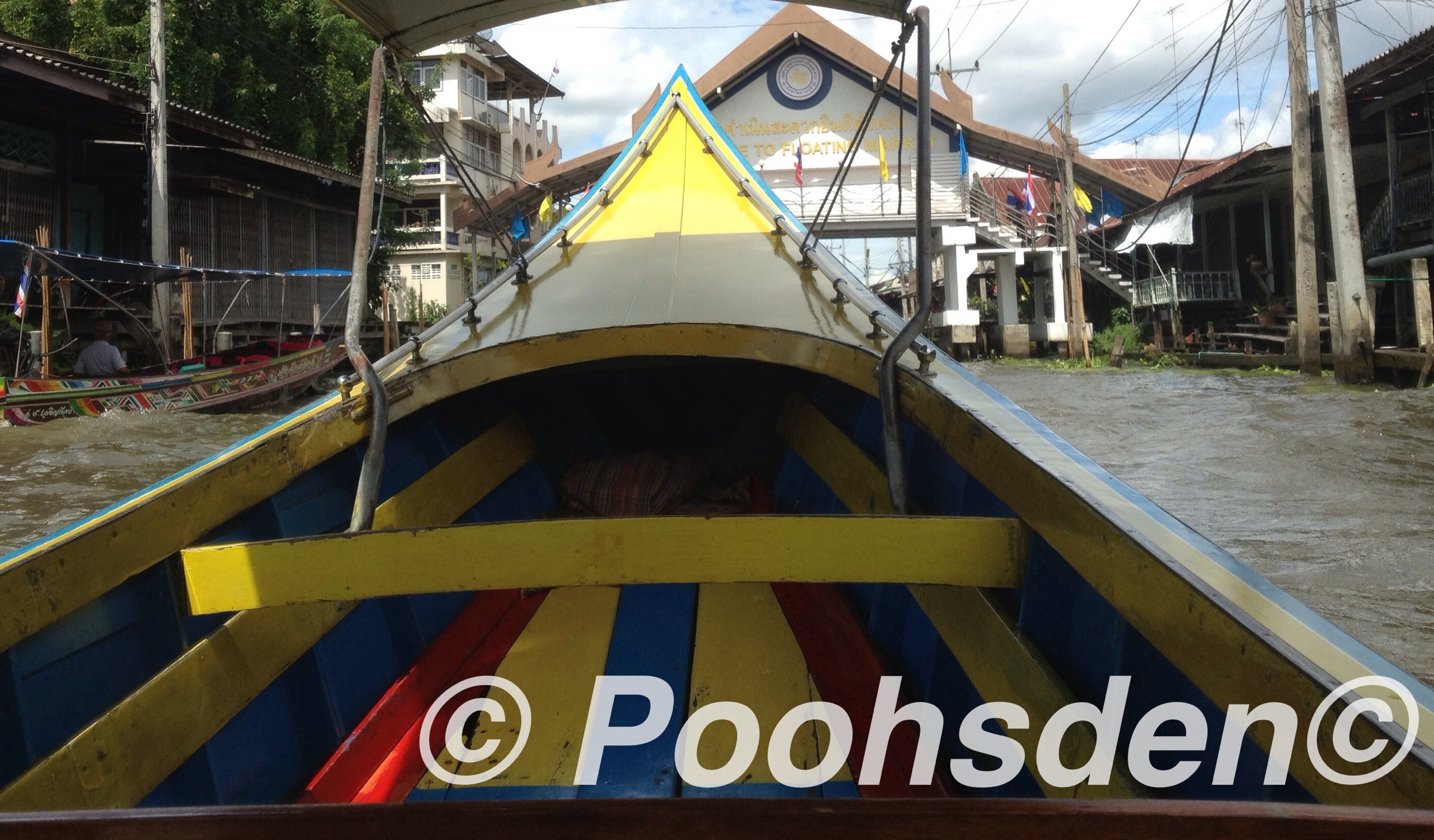 The colored floor of a long-tailed boat at the Thailand Floating Market